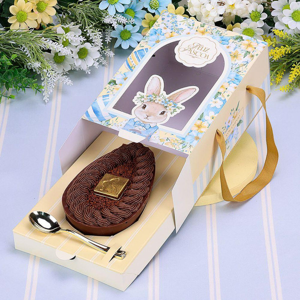 Jango Embalagens 5 Pack - Premium  Easter Box with Handle AMANHECER (Code 5595 ) 