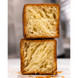 Pavoni Croissant Mold Square 