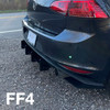 Beri-Backer Rear Diffuser for MK7 GTI