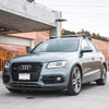 034Motorsport Dynamic+ Lowering Springs for B8 Q5 & SQ5