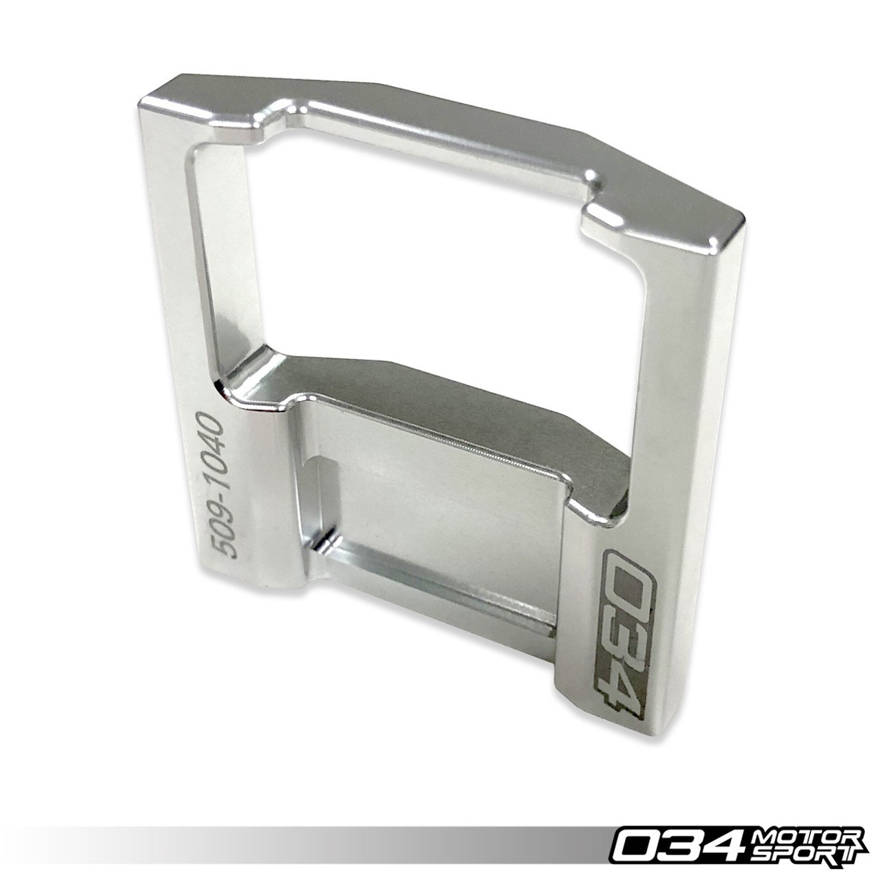 034Motorsport Billet Aluminum Upper Dogbone Mount Insert for Late MK5, MK6, 8J & 8P