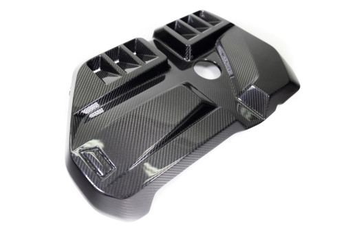 ARM Motorsports Carbon Fiber Engine Cover for G80 M3 & G82/G83 M4 S58 ARM Motorsports Carbon Fiber Engine Cover for G80 M3 & G82/G83 M4 S58