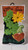 Kiss Me I'm Irish Paper Towel Holder Cover Applique/ Embroidery Design ***DIGITAL DOWNLOAD***