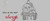 After All This Time Couple Embroidery Design ***DIGITAL DOWNLOAD***