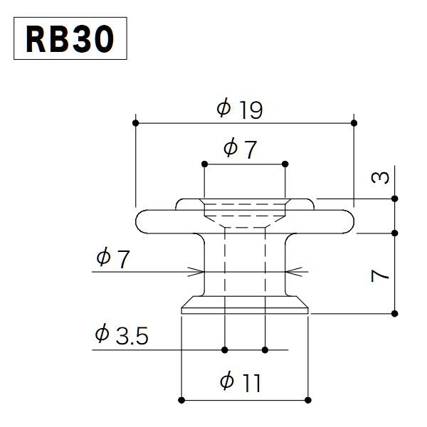 Gotoh RB30 Bass String Guide - Tall Nickel