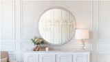 Whimsical Uses For Your Antique French Mirror