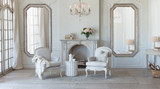 Complete Guide to Bergere Chairs