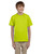 Gildan G200B - Youth Ultra Cotton® T-Shirt