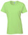 Gildan G500L - Ladies' Heavy Cotton™ T-Shirt