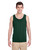 Gildan G520 - Adult Heavy Cotton™ Tank