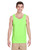 Gildan G520 - Adult Heavy Cotton™ Tank