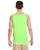 Gildan G520 - Adult Heavy Cotton™ Tank