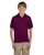 Gildan G880B - Youth 50/50 Jersey Polo