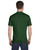 Gildan G800 - Adult 50/50 T-Shirt