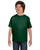 Gildan G800B - Youth 50/50 T-Shirt