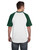 Augusta Sportswear 423 - Adult Short-Sleeve Baseball Jersey