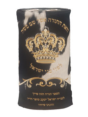 Sefer Torah Mantel #91-1