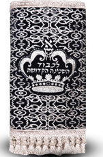 Sefer Torah Mantel #522