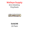 Wedding Ring Lure Beads 8mm GOLD/ ARORA BORELIS