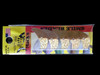 Macks Smile Blade 1.5" gold sparkle for walleye harnesses