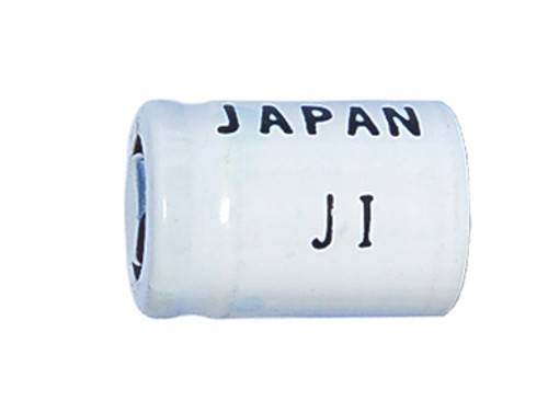 1/3 AAA Sanyo 50 mAh Flat Top NiCd (N50AAA) Battery