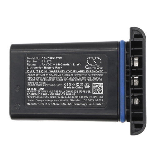Replacement Battery for Icom IC-M91D, IC-M92D, BP-275, Lithium-ion 1500mAh 7.4 Volts