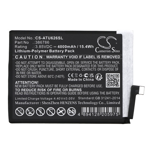 4000mAh battery for AT&T Motivate Max, U668AA, Maestro 3, U626AA