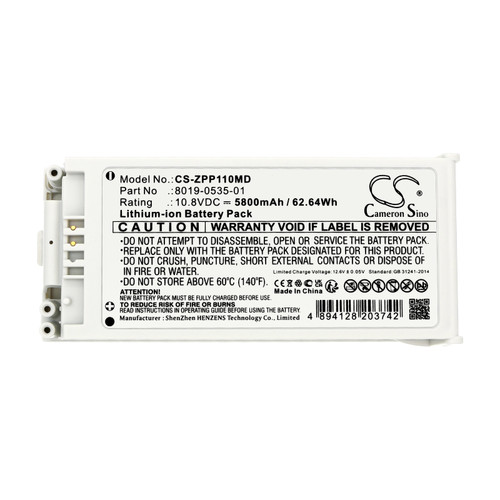 5800 mAh for ZOLL 8888869,8019-0535-01