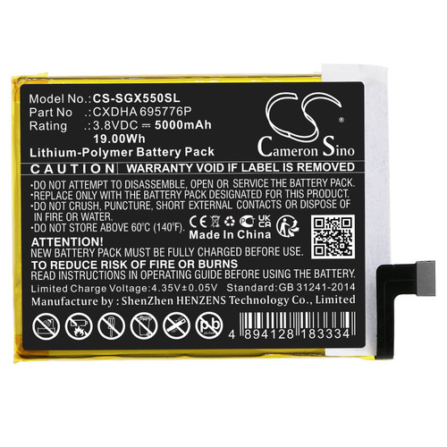 5000 mAh for SkyGolf CXDHA 695776P