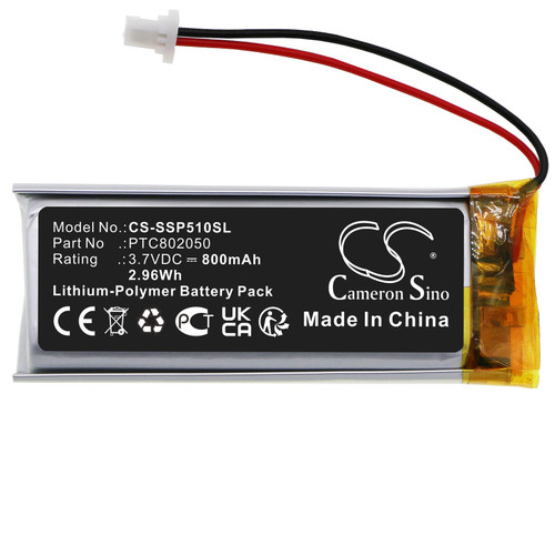 800 mAh for Interphone F2,F3,F4,F5,F2S,F3S,F4S,F5S,EDGE,F3MC