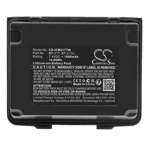 1900mAh Replacement Battery for Icom BP-217, BP-217Li,IC-T90,IC-E91,IC-80AD,IC-T90D