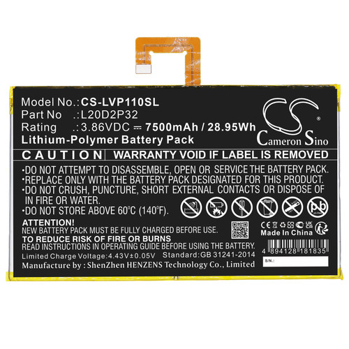 7500mAh Battery for Lenovo Tab P11, TB125FU, TB128FU, TB128XU, Lanuch ScanPad 101 V4.0 Scan Tool, Matco X431 Torque, X431 Torque III, L20D2P32