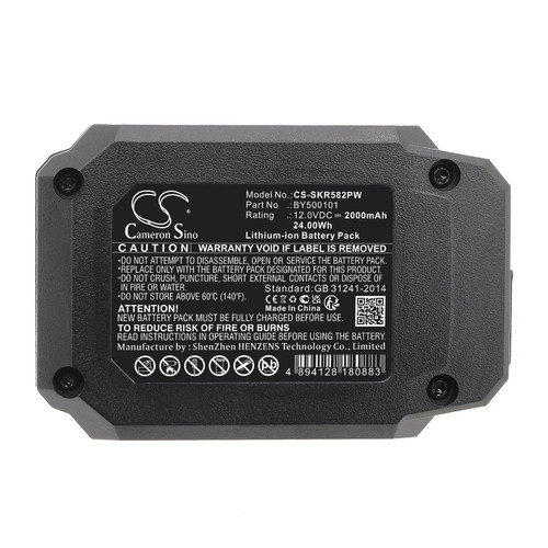 2000 mAh for Skil BY500101