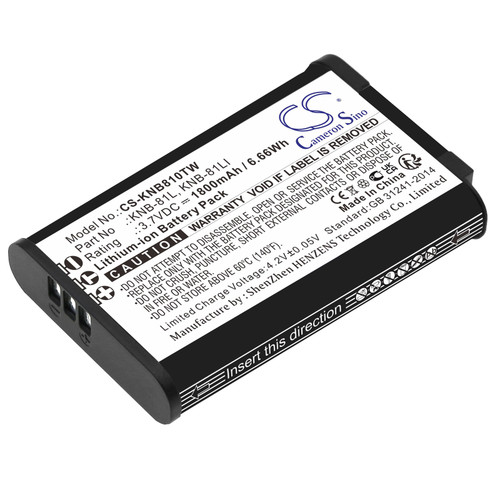 1800mAh Battery for Kenwood KNB-81L, KNB-81LI, NX-P500, PKT-300, TK-3601D