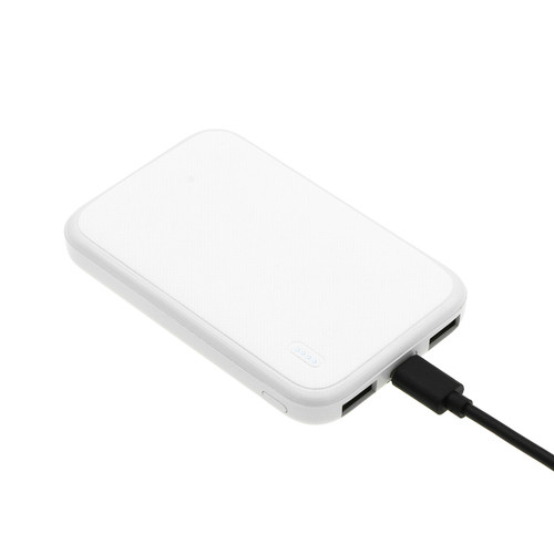 5000 mAh for 