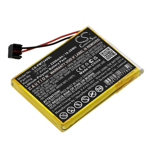 2200 mAh for Pentair 520815Z