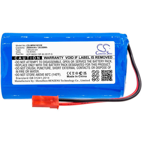 2600 mAh for Easyhome SR3001