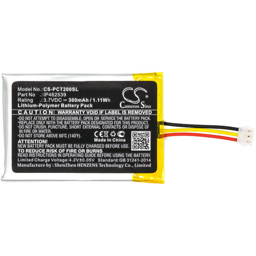 300 mAh for Phonak IP462539