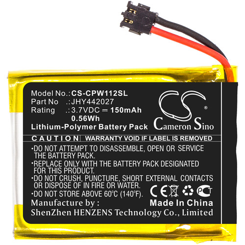 150 mAh for Compustar JHY442027