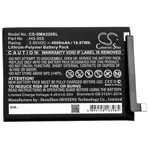 4900 mAh for Samsung HQ-50S