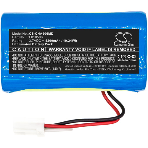 5200mAh Replacement Battery for CardinalHealth Kangaroo Joey Enteral Feeding Pump, Kangaroo Joey, FOBI FOB 8749, FOB F010506C