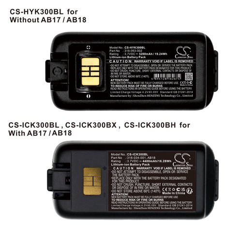 5200 mAh for Dolphin CK65