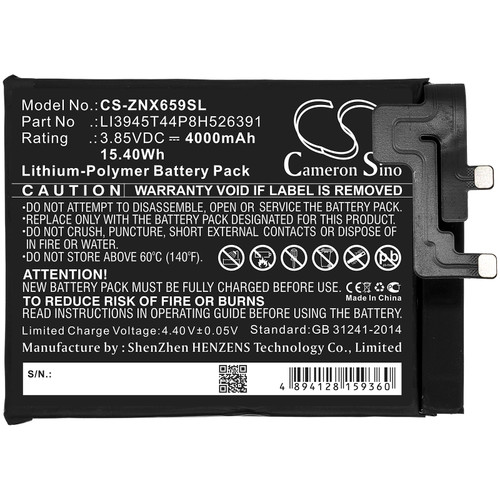 4000 mAh for Nubia LI3945T44P8H526391
