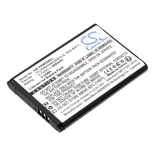 Replacement Battery for Yealink W53, W53P, W53h, W73, W73P, W73H, W78H Lithium-ion 900mAh