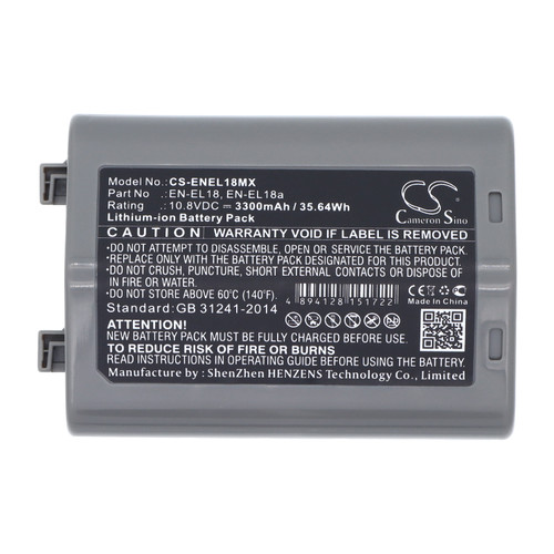 3300 mAh for NiKon EN-EL18,EN-EL18a