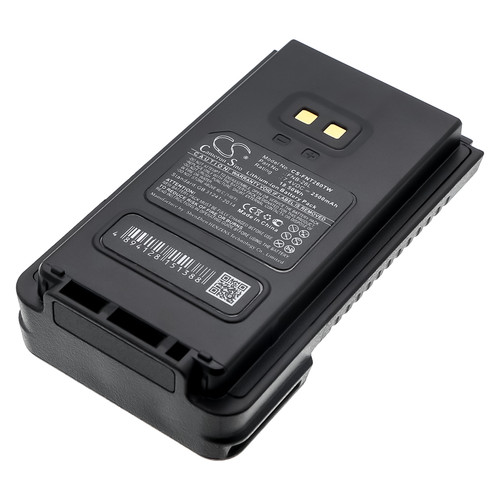 2500 mAh for Yaesu FNB-26L