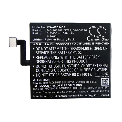 1500 mAh for Amazon ST22,58-000246,58-000271,MC-266767