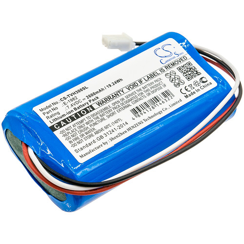 2600mAh Battery for Televes H30FLEX, E-1982