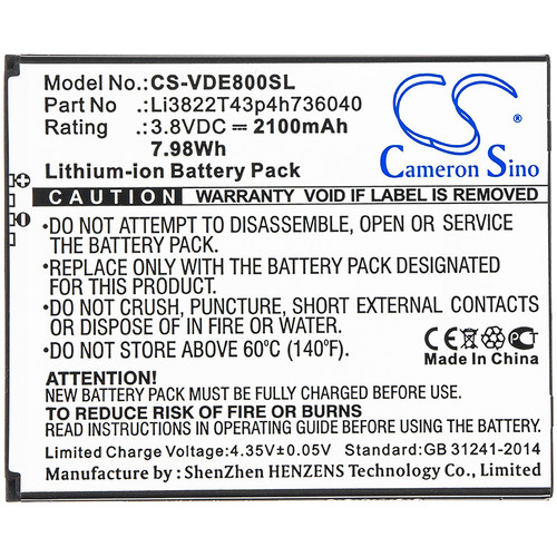 2100 mAh for Vodafone Li3822T43p4h736040