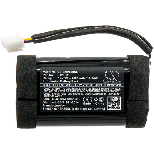 2600mAh Battery for Bang & Olufsen C129D1, BeoPlay P6 Portable Speaker